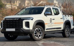 شرایط فروش مکسوس استار H / دی ۱۴۰۴