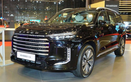 معرفی چری اکسید VX C-DM