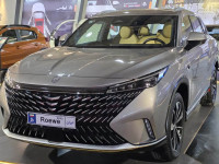 شرایط فروش رووی ERX5 / آذر ۱۴۰۴