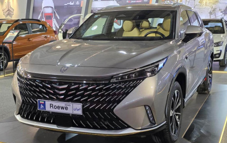 شرایط فروش رووی ERX5 / اسفند ۱۴۰۳
