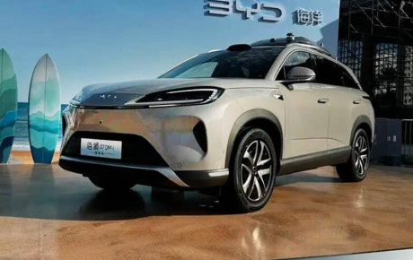 معرفی بی وای دی سی لاین ۰۷ DM-i