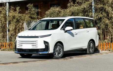 معرفی سایک G50 PHEV