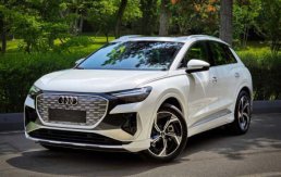 شرایط فروش آئودی Q4 ای ترون / دی ۱۴۰۴