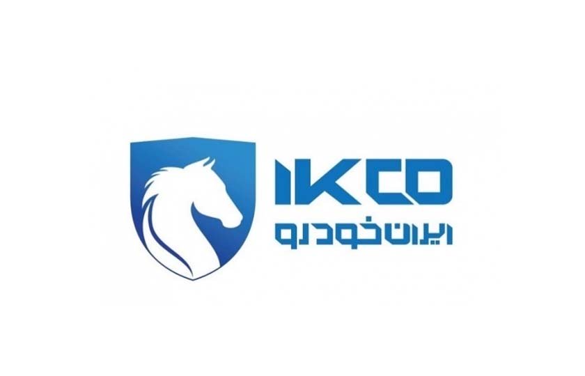 تغییر لوگوی شرکت ایران خودرو