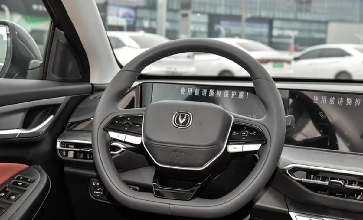 چانگان ایدو پلاس 2025