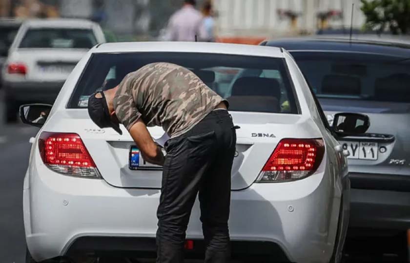6 ماه تا یک سال حبس برای مخدوش کردن پلاک