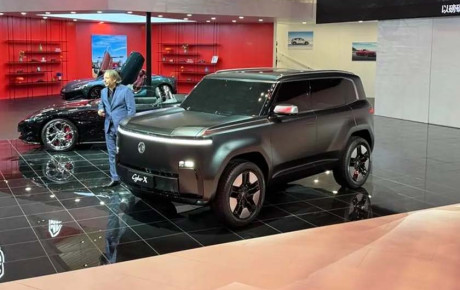 رونمایی ام جی Cyber X در نمایشگاه خودرو شانگهای ۲۰۲۵
