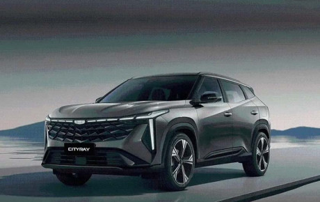 معرفی جیلی Cityray 2026