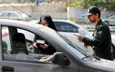 روش های اعتراض به پیامک کشف حجاب در خودرو