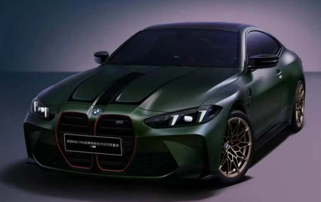 معرفی بی ام و M4 نسخه نوربرگرینگ Limited Edition