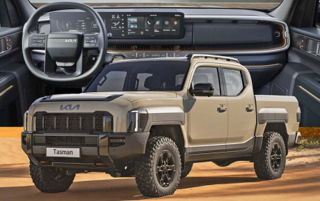 اعلام زمان عرضه کیا تاسمان در ایران / فروردین ۱۴۰۴