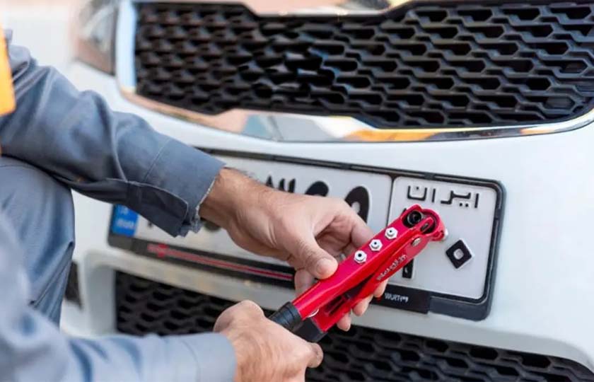 مراحل تعویض پلاک خودرو در سال 1404
