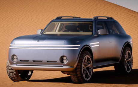 معرفی کانسپت جنسیس X Gran Equator