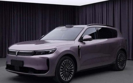 معرفی وویا فری جدید