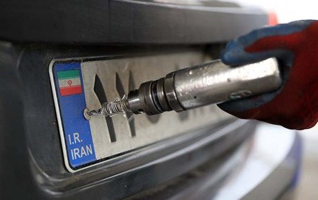 هنوز مشکل شماره‌ گذاری خودروها حل نشده است