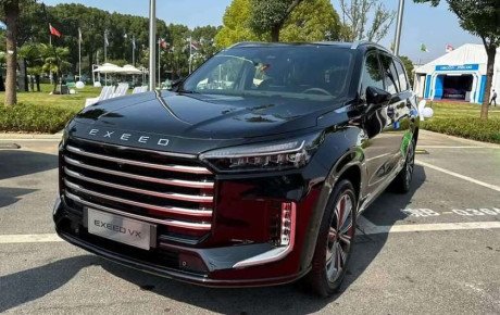 لیست قیمت محصولات اکستریم / اردیبهشت ۱۴۰۴