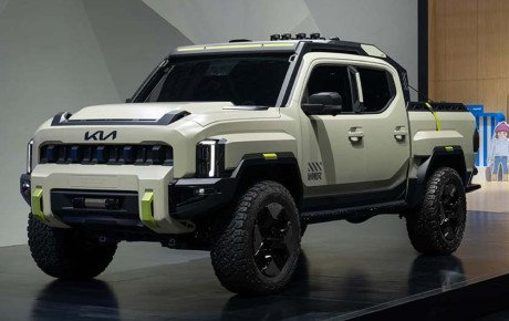 رونمایی کانسپت کیا تاسمان ویکندر