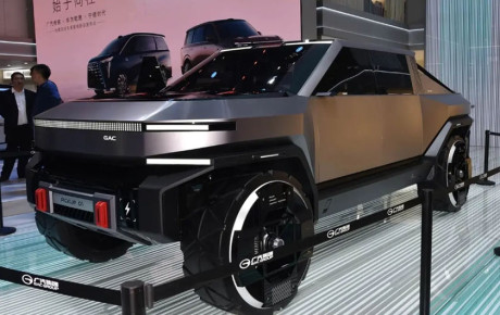 رونمایی مفهومی گک PICKUP 01