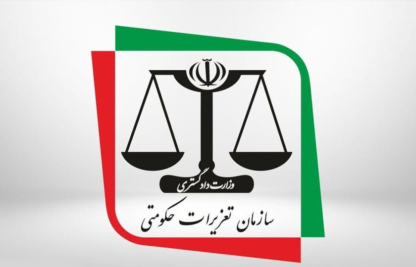اگر خودروساز پول بیشتری گرفت، شکایت کنید و تجمع نکنید