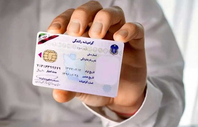 3 عامل اصلی برای ابطال یا اعمال محدودیت بر گواهینامه رانندگی