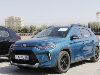 عرضه سیتروئن C3-XR در ۳ تیپ