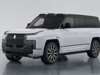 معرفی یانگ وانگ U8L