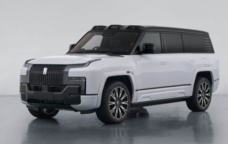 معرفی یانگ وانگ U8L