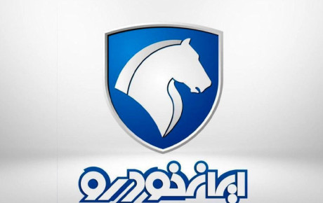 هشدار ایران‌ خودرو درباره انتشار اخبار کذب