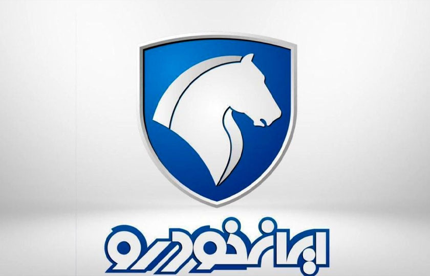 هشدار ایران خودرو درباره انتشار اخبار کذب