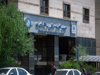 دلایل ناعادلانه بودن عملکرد شورای رقابت