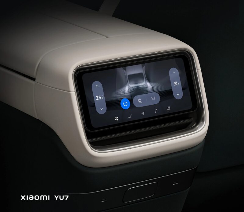 شیائومی YU7