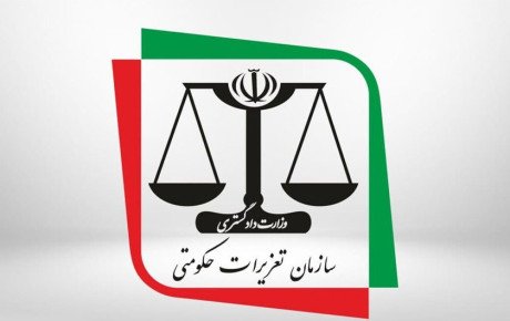 اگر خودروساز پول بیشتری گرفت، شکایت کنید و تجمع نکنید