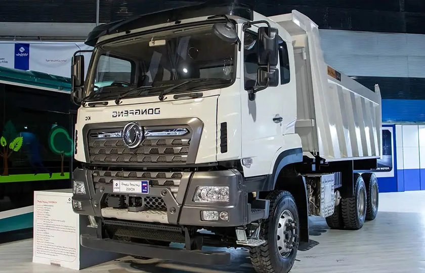 شرایط فروش کامیون کمپرسی KC / ارديبهشت 1404