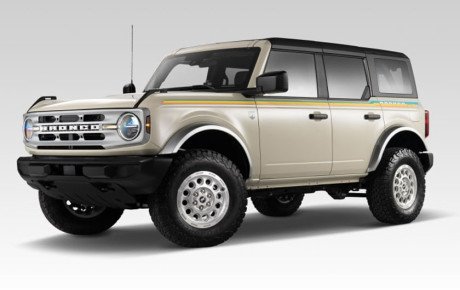 معرفی پکیج ساحلی فورد برانکو