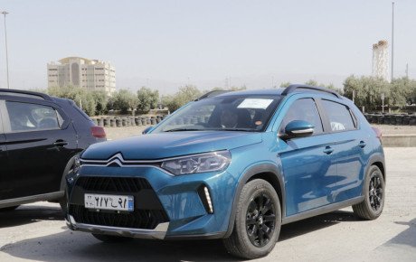عرضه سیتروئن C3-XR در ۳ تیپ