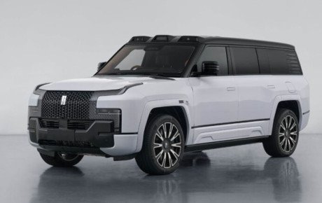 معرفی یانگ وانگ U8L
