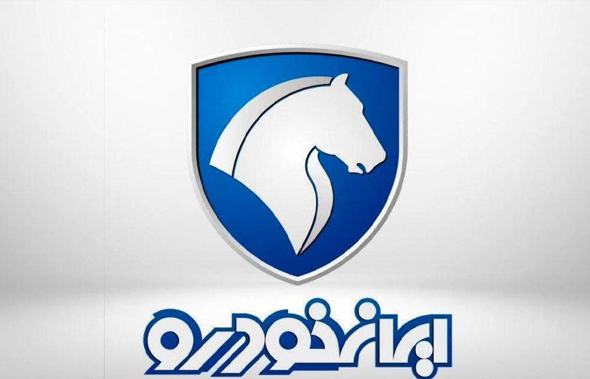 هشدار ایران خودرو درباره انتشار اخبار کذب