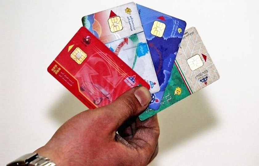 حذف کارت سوخت از امروز 4 خرداد 1404