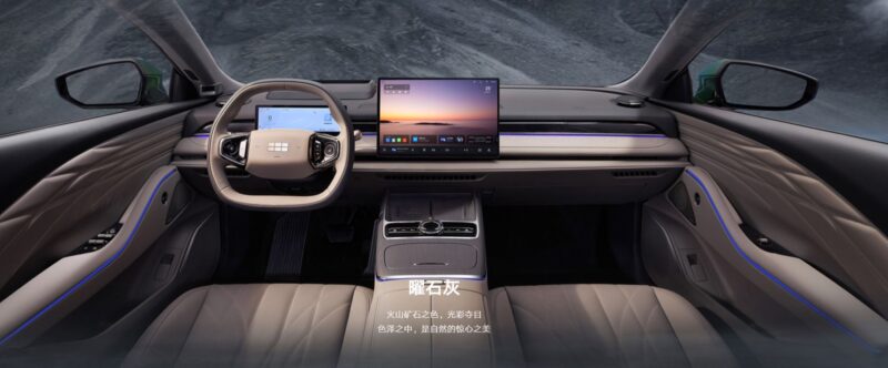 معرفی جیلی گلکسی استارشاین 8 PHEV