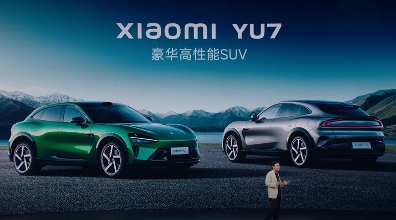 شیائومی YU7