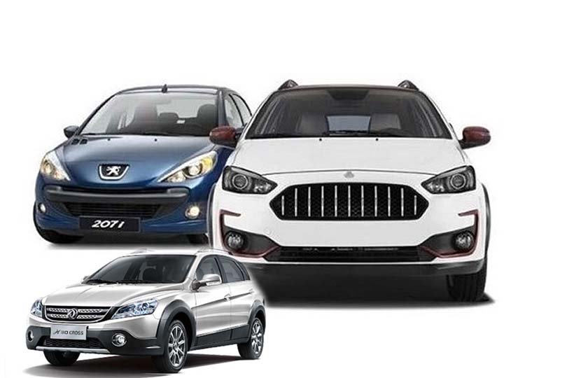 مقایسه اطلس با رقبای دست دوم بازار