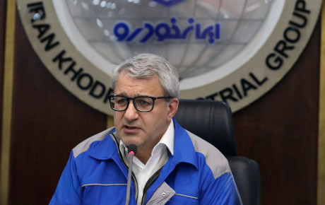ایران‌ خودرو حاضر نیست خودرو را با قیمت زیان‌ ده بفروشد