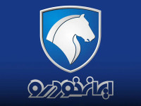 تعویق در ابلاغ قیمت خودرو؛ ایران خودرو چه می‌گوید؟