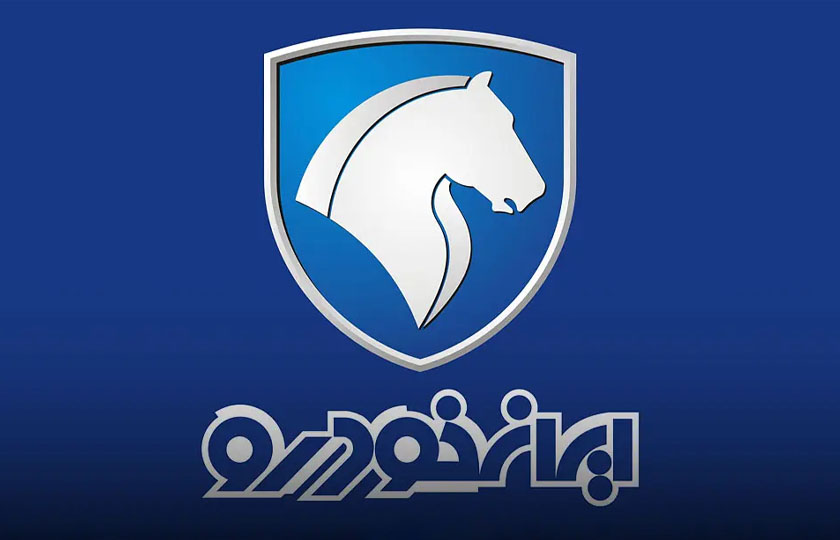 تعویق در ابلاغ قیمت خودرو؛ ایران خودرو چه میگوید؟