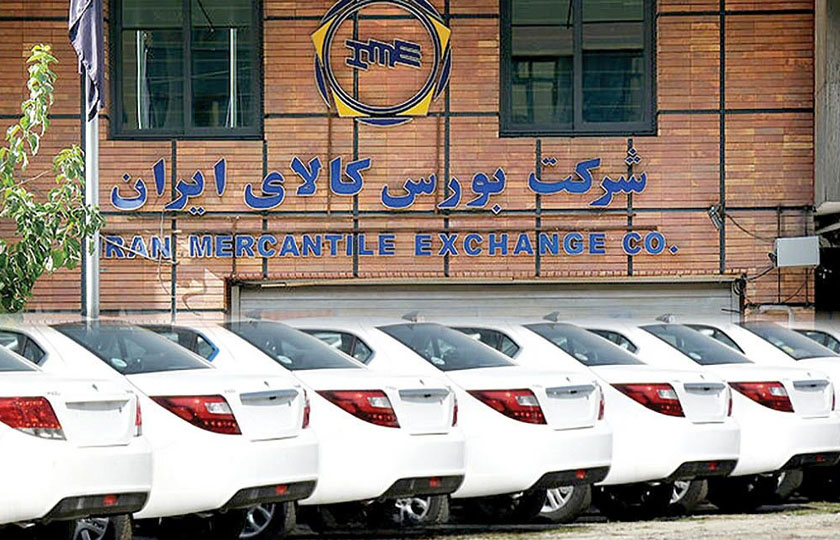 عرضه محصولات ایران خودرو در بورس کالا بلامانع اعلام شد