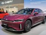 چری فالوین A9L
