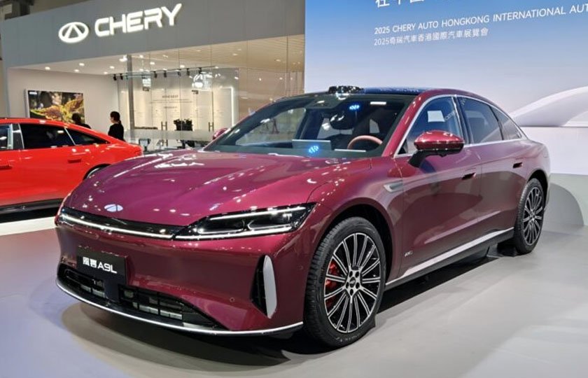 چری فالوین A9L