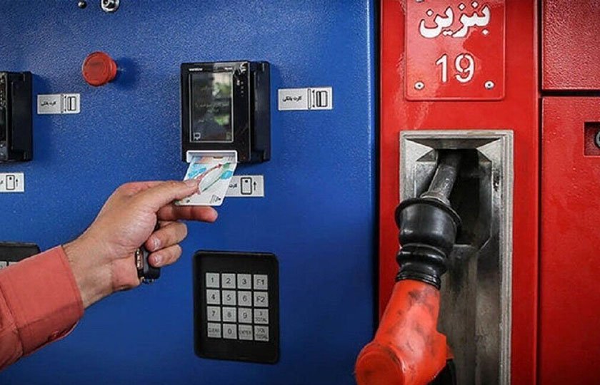 افزایش سهمیه برداشت بنزین با کارت های جایگاه داران در تهران