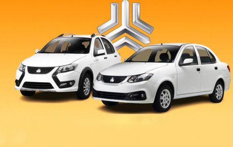 افزایش قیمت خودروهای سایپا / تیر ۱۴۰۴