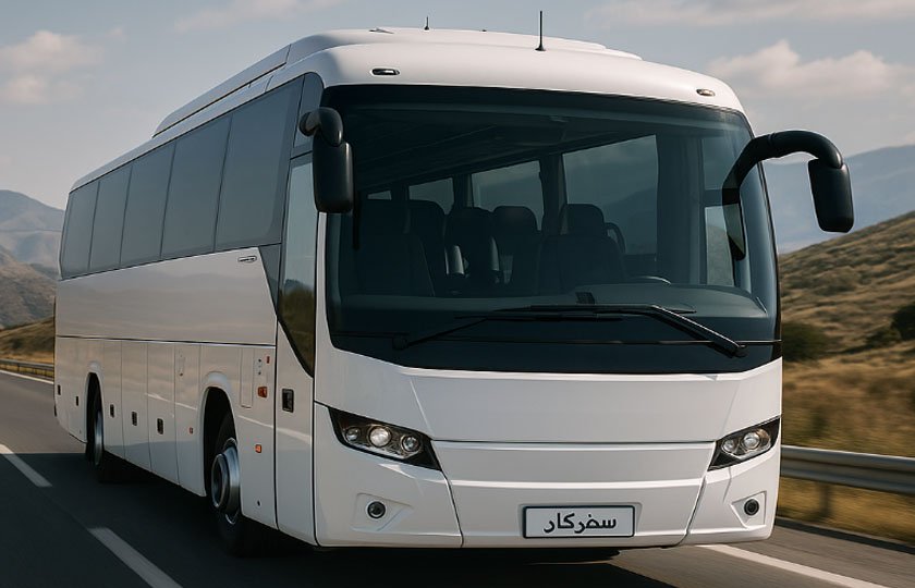 اجاره اتوبوس بین شهری سفرکار